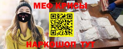 первитин Брянск