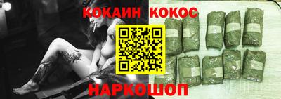 гидра Боровичи