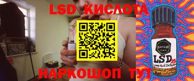 прущая мука Владикавказ