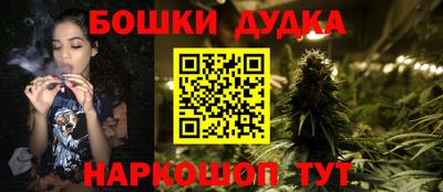 первитин Брянск