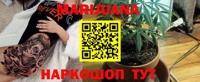первитин Брянск