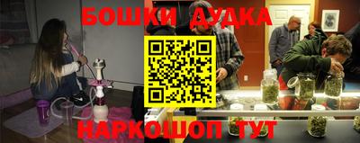 первитин Брянск