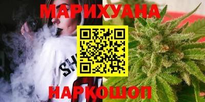 гидра Боровичи