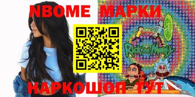 первитин Брянск