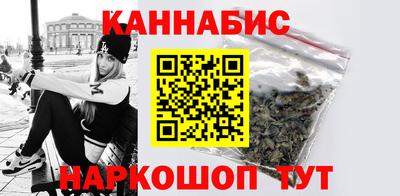 первитин Брянск