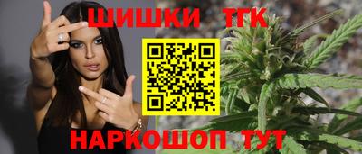 гидра Боровичи