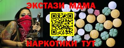 первитин Брянск