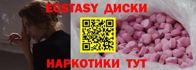 первитин Брянск