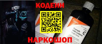 гидра Боровичи
