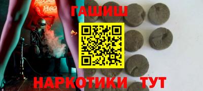 амф Владимир