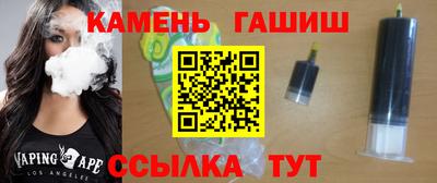 первитин Брянск
