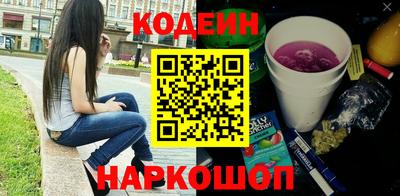 гидра Боровичи