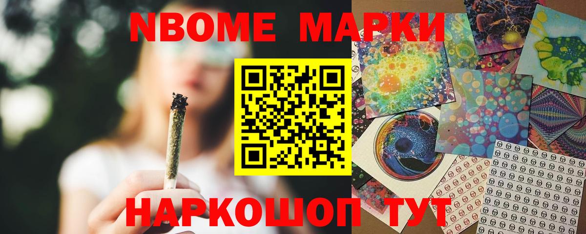 LSD-25 экстази кислота  Вход с VPN  Лсд 25 экстази кислота  Большой Камень 